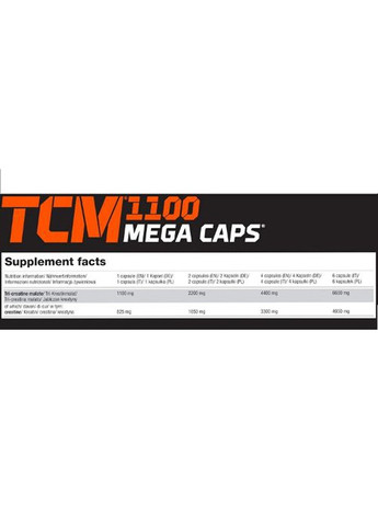 Olimp Nutrition TCM Mega Caps 900 Caps Olimp Sport Nutrition (259967061)