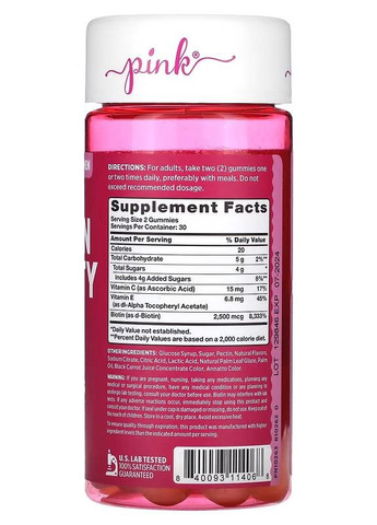 Биотин Biotin Beauty (Natural Fruit), 60 Gummies Pink (276251489)