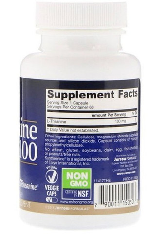 Theanine 100 mg 60 Veg Caps Jarrow Formulas (258512046)