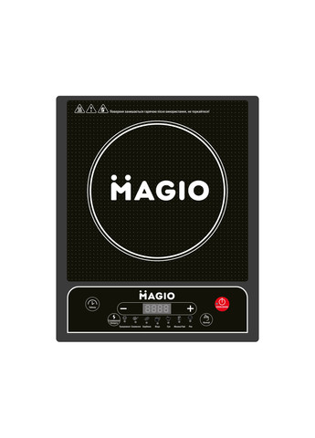 Электрическая настольная плита электрическая Magio MG-441