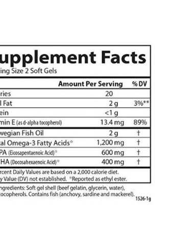Super Omega-3 Gems 1200 mg 250 Soft Gels Carlson Labs (256721880)