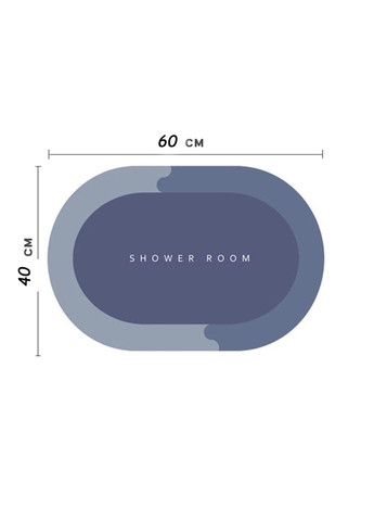 Килимок у ванну кімнату овальний вологопоглинаючий протиковзний 40х60 см Good Idea (271837332)