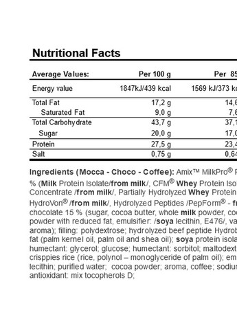 Exclusive Protein Bar 85 g Mocha Chocolate Coffee Amix Nutrition (258886089)