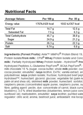 Exclusive Protein Bar 85 g Forest Fruits Amix Nutrition (258886078)