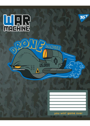 Зошит у клітинку 12 аркушів War machine колір різнокольоровий ЦБ-00229439 Yes (261404506)