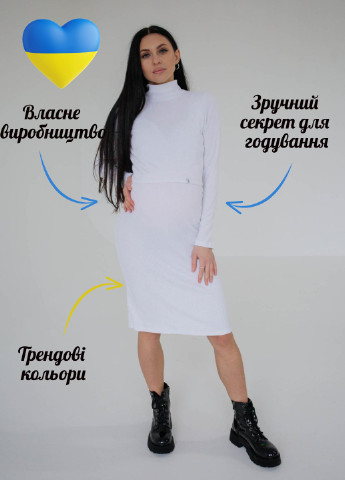 Молочное платье для беременных с секретом для кормления HN однотонное