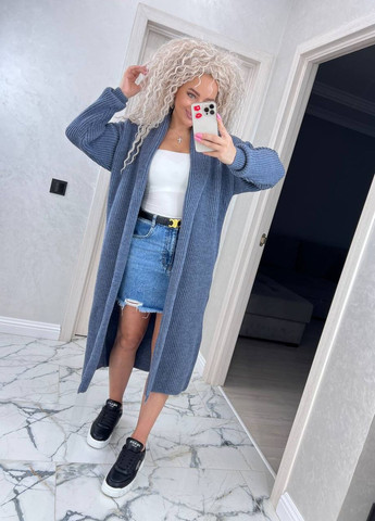 Синий кардиган You Best