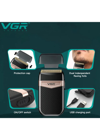 Електробритва-шейвер сіткова VGR v-331 (266340946)