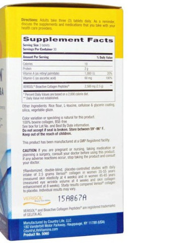 Maxi-Skin 90 Tabs Country Life (256723886)