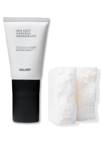 Дезодорант с солью Мертвого моря + Рисовое мыло-эксфолиант Hillary (260085663)