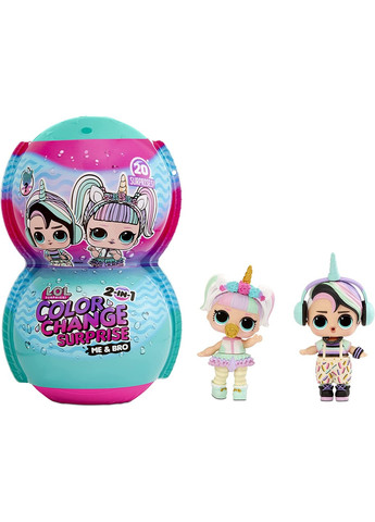 Lol surprise unicornio online