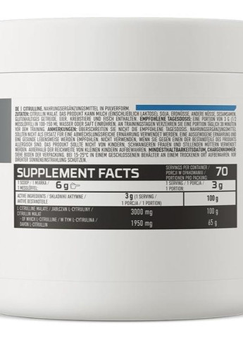 Citrulline 210 g /70 servings/ Ostrovit (272488560)