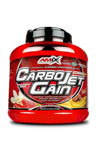 Гейнер CarboJet® Gain 2250g (Chocolate) Amix Nutrition (257960576)