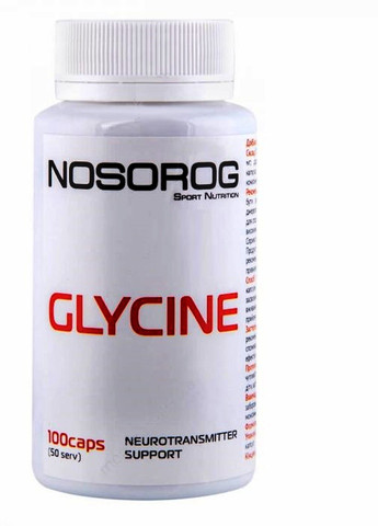 Glycine 100 Caps Nosorog Nutrition (258499610)