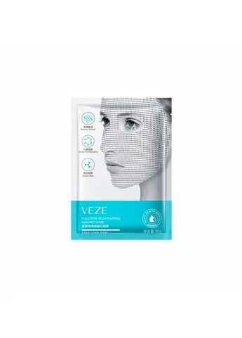 Тканинна маска для обличчя Fullerene Rejuvenating Magnet Mask, 30 мл VEZE (278040365)