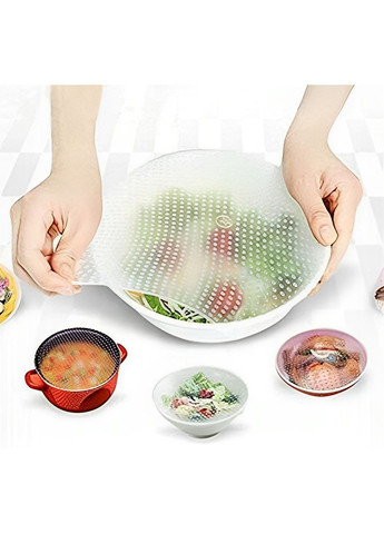 Набор силиконовых многоразовых крышек-пленок для хранения продуктов в холодильнике чехол на тарелку (4 шт.) Kitchen Master (263352442)