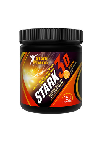 Предтренировочный Комплекс 3D ( Strong mix DMAA/PUMP) - 150г Апельсин Stark Pharm (270846168)