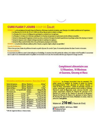 CURE FLASH 7 JOURS 7 х 30 ml Vitamin'22 (258961194)