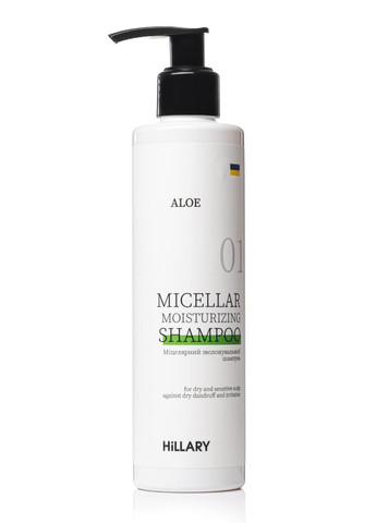 Энзимный пилинг для кожи головы + Набор для сухого типа волос Aloe Deep Moisturizing Hillary (260358556)