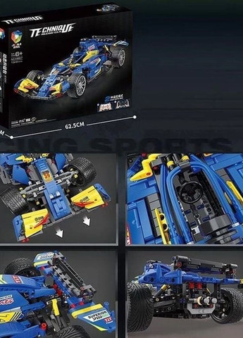 Конструктор Спортивная машина Formula 1, 1348 деталей (49007) No Brand (276249652)