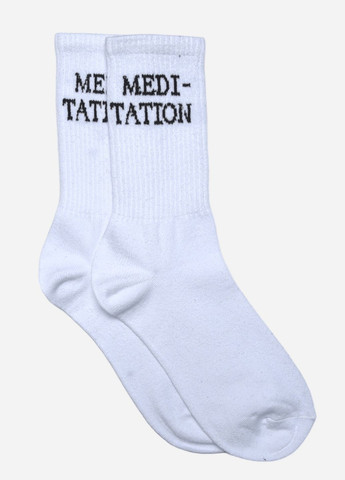 Шкарпетки чоловічі білого кольору з написом 41-46 Let's Shop (272976037)