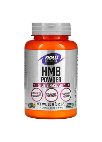 Гідроксиметилбутират ГМБ HMB POWDER - 90 г (3.2oz) Now Foods (278040404)