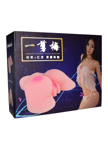 Мастурбатор ягодиці Langsha (276905011)