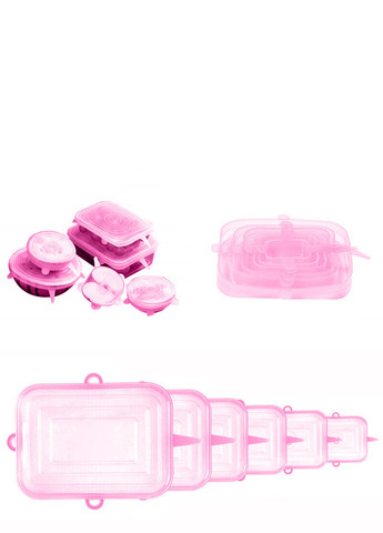 Набір універсальних прямокутних силіконових кришок 6 шт. Рожевий A-Plus (259498411)