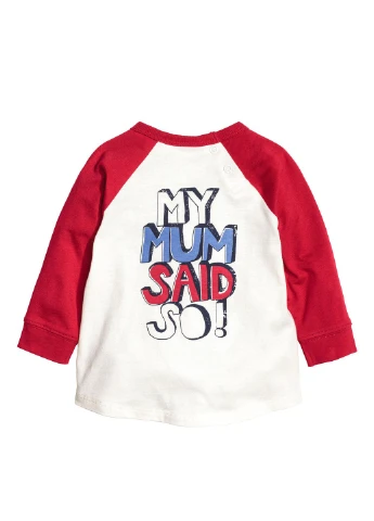 Лонгслів,червоний-білий, H&M (258394075)