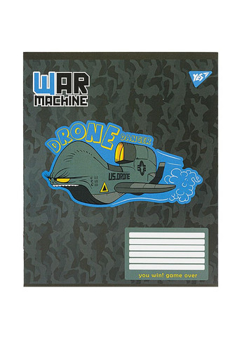Зошит у косу лінію 12 аркушів War machine колір різнокольоровий ЦБ-00222592 Yes (260132368)