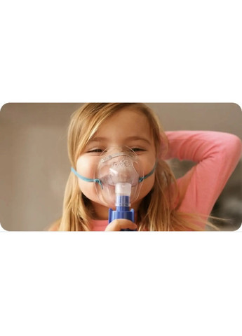 Інгалятор компресорний небулайзер для лікування астми алергії респіраторних захворювань (475829-Prob) Котик Unbranded (271958650)