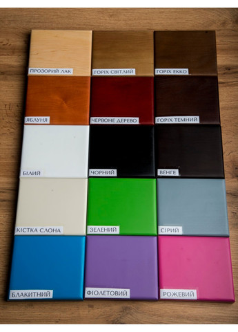 Этажерка из натурального дерева HW-30 черный HouseWood (276842289)