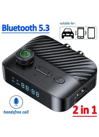 NFC Bluetooth адаптер 5.3 аудіо приймач стерео ресивер для смартфона Bluetooth передавача 67х50х20 мм (476158-Prob) Чорний Unbranded (276962727)
