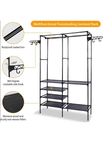 Вішалка для одягу Simple coat rack double 8518 (264643998)