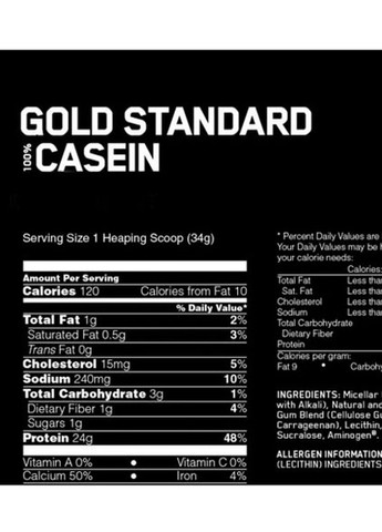 100% Casein Gold Standard 909 g /26 servings/ Chocolate Cream Optimum Nutrition (258512159)