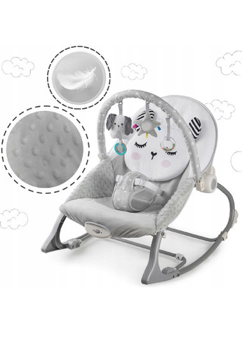 Детское кресло качалка качеля шезлонгмногофункциональное для детей малышей с вибрацией 62х48 см (475159-Prob) Серое Unbranded (262596930)