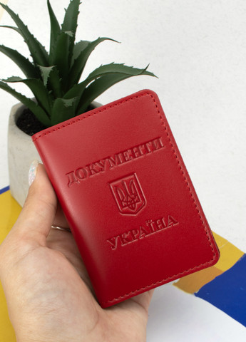 Обложка на пластиковые документы Украина красная HandyCover (261240272)