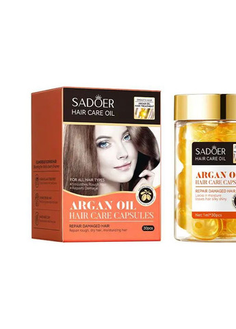 Олія арганова для волосся в капсулах розгладжуючий догляд 30 капсул SADOER (259776670)