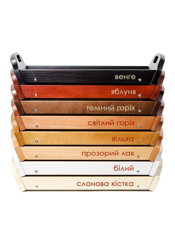 Столик для сніданку з натурального дерева 55х32см (венге) HouseWood (259939441)