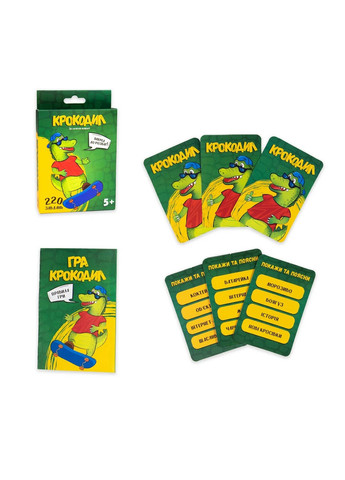 Настольная развлекательная игра "Крокодил" цвет разноцветный ЦБ-00219691 Strateg (259467357)