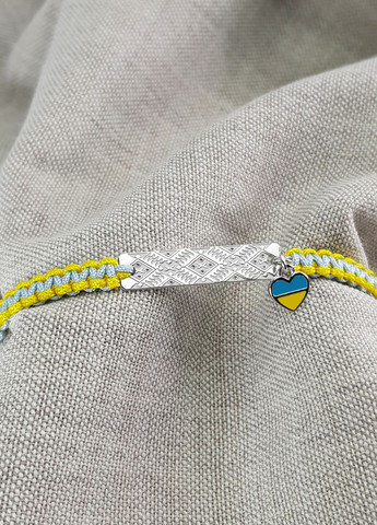Срібний браслет шамбала Вишиванка нитка жовто-блакитна з серцем «Сумська область» Family Tree Jewelry Line (266903766)
