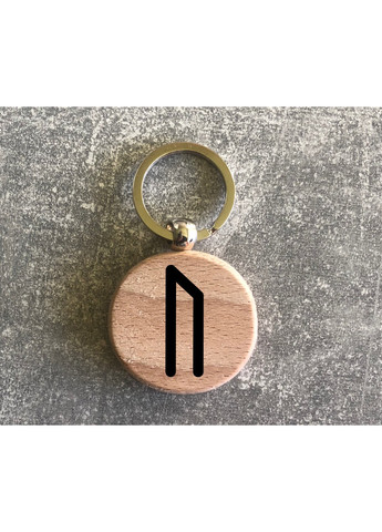 Круглий Дерев’яний брелок з руною Старшого Футарка «Уруз» ЗаСвіт (261333068)