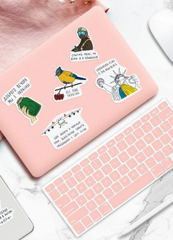 Набор наклеек "Ми з України" Gifty (261563328)