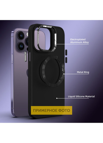 TPU чехол Bonbon Metal Style with MagSafe для Apple iPhone 14 (6.1") Epik (261768197)