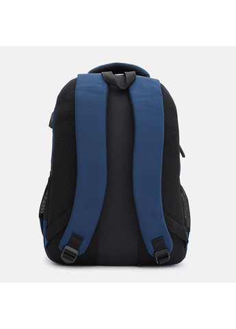 Чоловічий рюкзак C1SN86097n-navy Aoking (277977900)