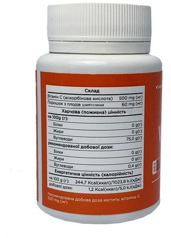 Vitamin C 500 mg 60 Caps BIO-530166 Biotus (257342721)