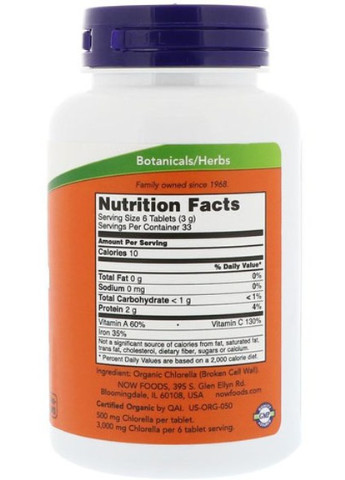 Chlorella 500 mg 200 Tabs Now Foods (256719176)