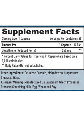 Глутатион Glutathione 250mg 60 VCaps Haya Labs (271522166)
