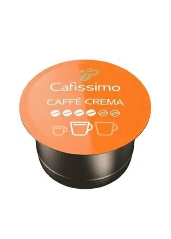 Комплект набор кофе эспрессо из зерен арабики в капсулах для кофемашины кафиссимо 96 шт (475558-Prob) Деликатный Unbranded (268735918)