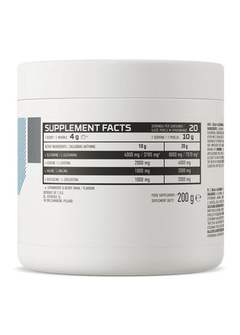 BCAA + Glutamine 200 g /20 servings/ Grapefruit Ostrovit (275533875)